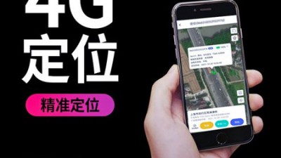 GPS뜻 제대로 알고 득템하세요! 핫딜 정보까지!